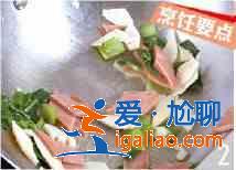 捶熘凤尾虾怎么做？？