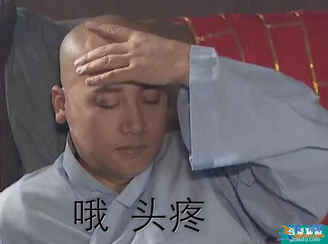 云顶之弈11.8版本推荐阵容摄魂战神，云顶11.8版本赛季末冲分阵容介绍？