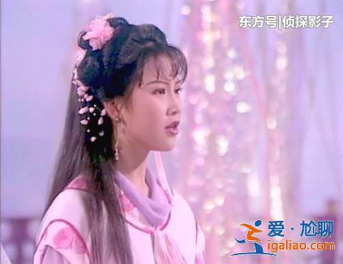 粉裙蔡少芬、绿裙朱茵、黄裙梁小冰，戴同一款发饰美得各有千秋