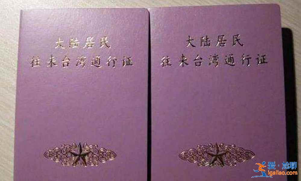 台北哪里适合带小孩玩，带孩子去台北游玩注意事项，带孩子去台北怎么玩？