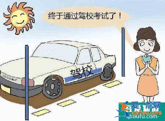 考驾照身份证丢了怎么办,考驾照需要什么资料？