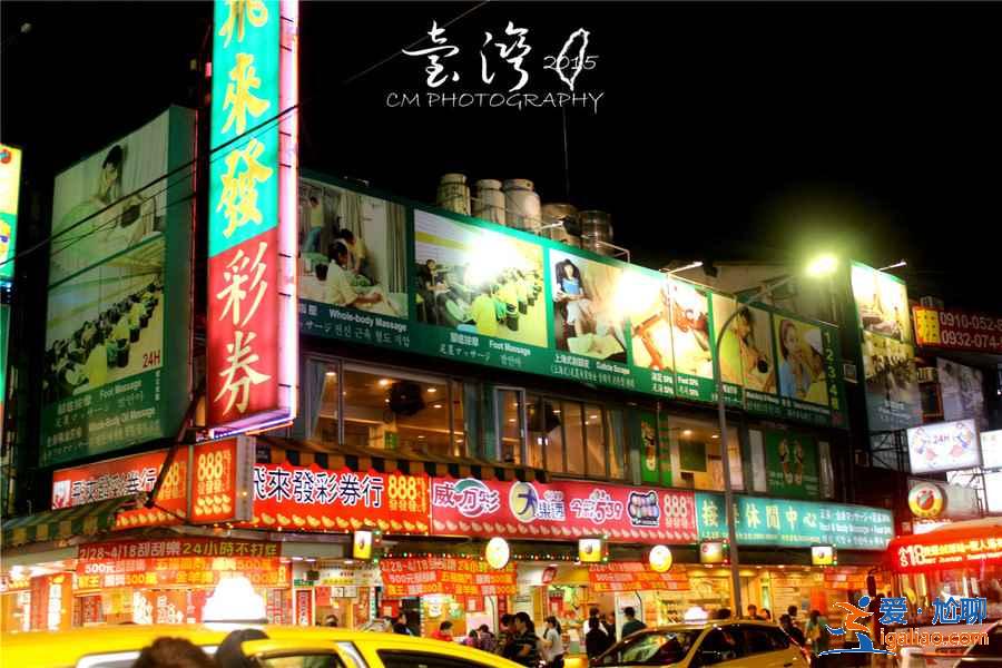 台北有什么好玩的步行街，台北热闹的步行街在哪里，台北必逛的步行街有哪些？