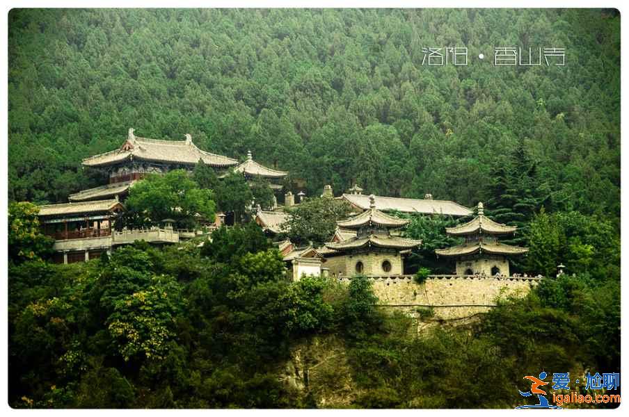 洛阳八景是什么,洛阳八景是哪八景? 洛阳八景是什么,洛阳八景是哪八景?