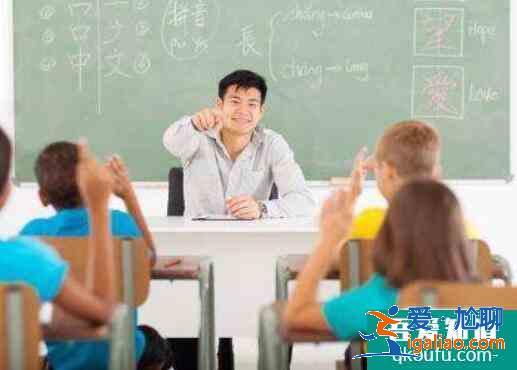 教师资格证面试流程,教师资格证面试能考几次？