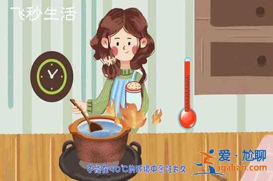 鸡精能和鸡蛋一起吃吗？