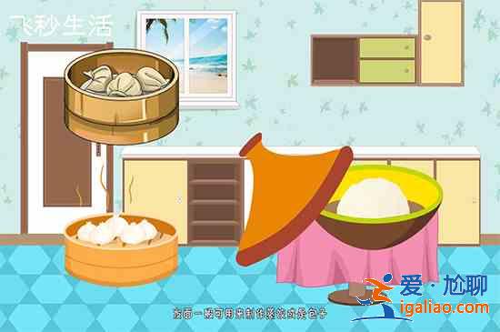 包饺子需要发面吗？
