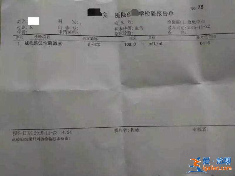 合肥代生宝宝公司哪家好，色彩胎教知多少？