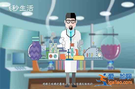 鸡精能生吃吗？