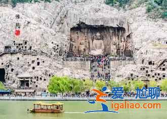 洛阳八景是什么,洛阳八景是哪八景? 洛阳八景是什么,洛阳八景是哪八景?