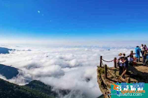 2021陕西太白山景区4月29日暂停开放一天？