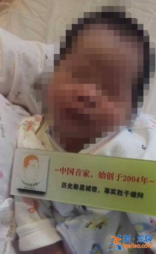 郑州哪里需要代妈，用爱播种未来？