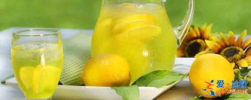 怎么泡柠檬水才好喝？