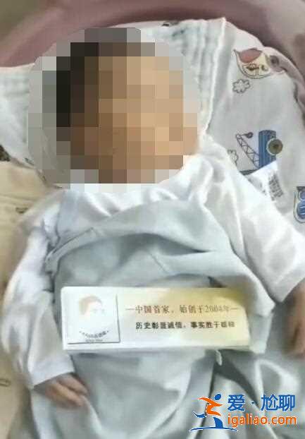 代生孩子哪里好-诉求如何满足？