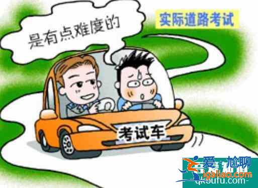 科目三方向感差怎么办，培养方向感要注意什么？