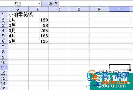 excel如何生成并编辑柱状图？