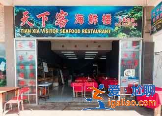马来西亚有什么好吃的，马来西亚美食推荐？