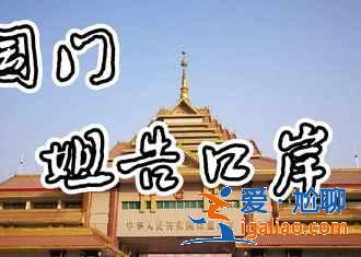 几月份去云南旅游最好，一年四季分别适合去云南哪里，云南旅游月历？