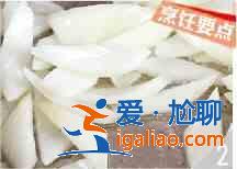 柠檬鸡球怎么做？？