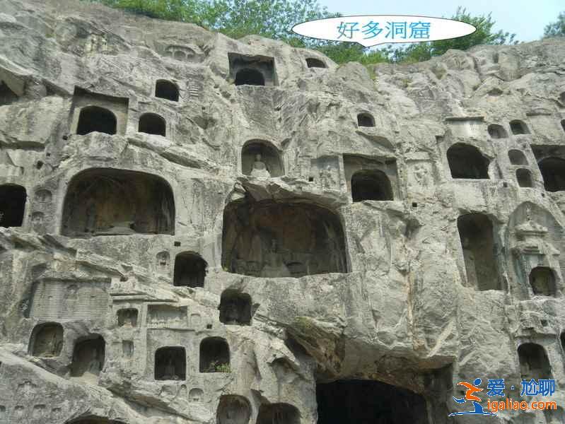 洛阳三宝是什么，洛阳必体验推荐？