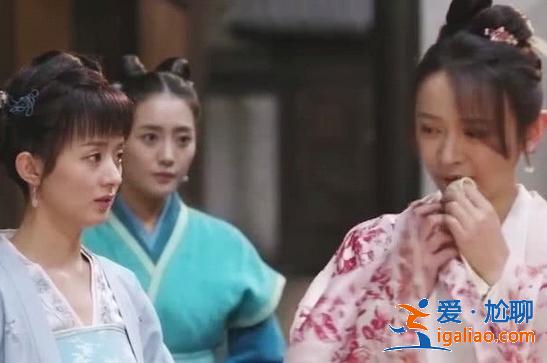 《知否》:盛家三姐妹明兰霸气出场,只有她如老妪一般自惭形秽 《知否》:盛家三姐妹明兰霸气出场,只有她如老妪一般自惭形秽