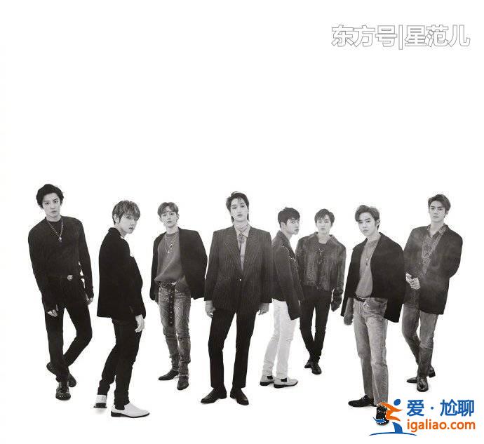 EXO客串《团结才能火》,宋旻浩被扎心,网友:爱丽不说假话 EXO客串《团结才能火》,宋旻浩被扎心,网友:爱丽不说假话