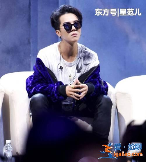 EXO客串《团结才能火》,宋旻浩被扎心,网友:爱丽不说假话 EXO客串《团结才能火》,宋旻浩被扎心,网友:爱丽不说假话