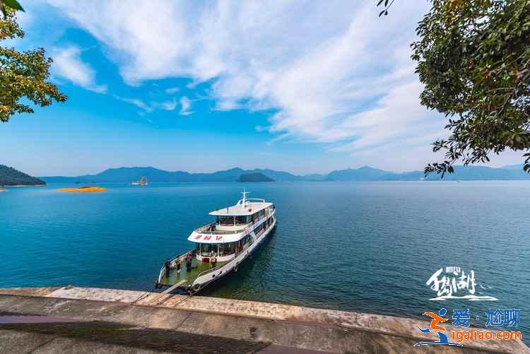 千岛湖：媲美桂林山水，赛过太湖洞庭？