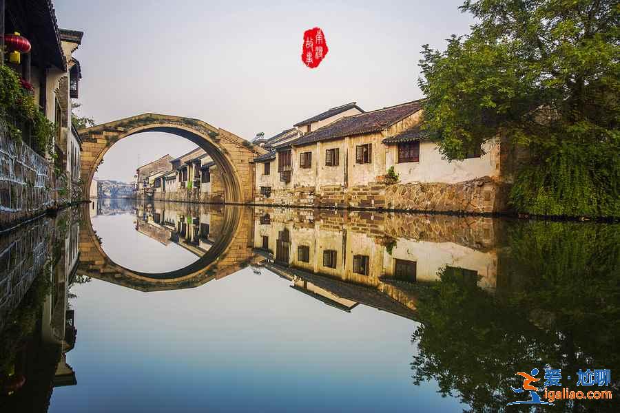 南浔古镇和乌镇哪个好，南浔和乌镇哪个好玩？