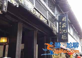 南浔古镇和乌镇哪个好，南浔和乌镇哪个好玩？