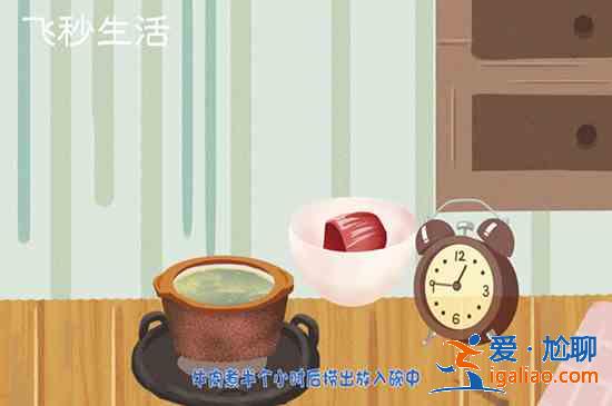 雪碧如何做冷面？