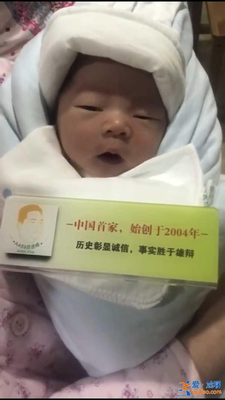 解说一下郑州代生男孩机构[ 权威医疗合作 ]？
