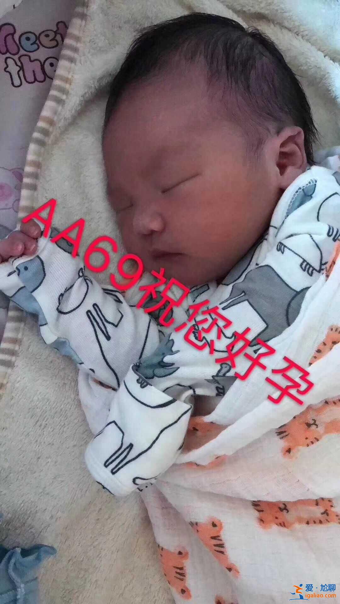 说一说长春代生中心？