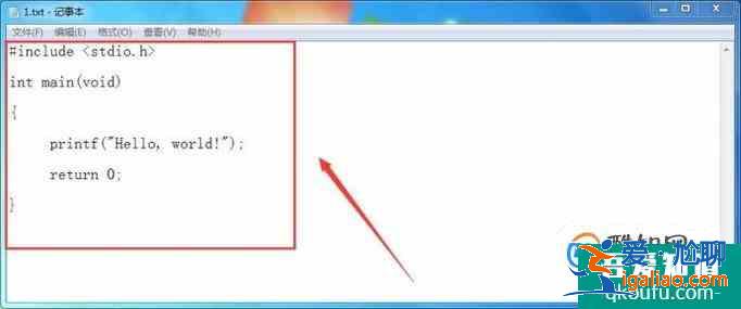怎么写第一个C语言程序？