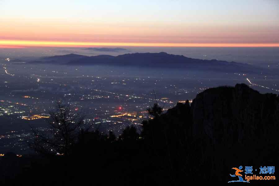 【总结】夜爬泰山的几点注意事项? 【总结】夜爬泰山的几点注意事项?
