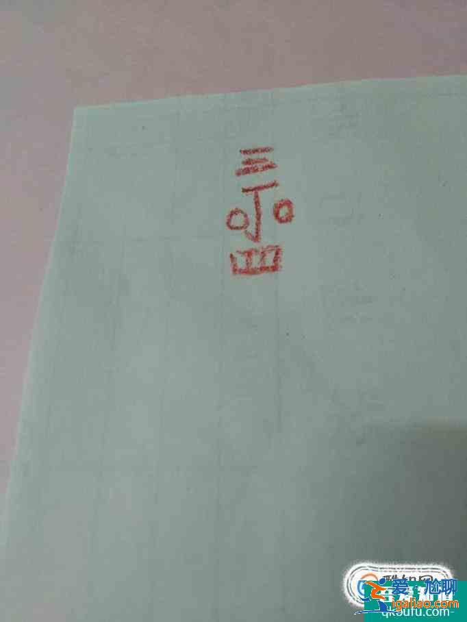 用顺口溜画老人简笔画？