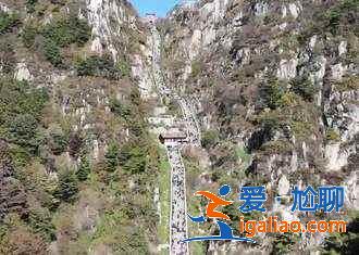 【总结】夜爬泰山的几点注意事项? 【总结】夜爬泰山的几点注意事项?