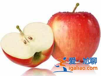 苹果真的能养生吗？？