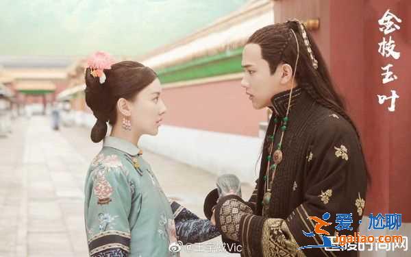 魏璎珞女儿昭华公主也超美 《延禧》第二代颜值爆表？