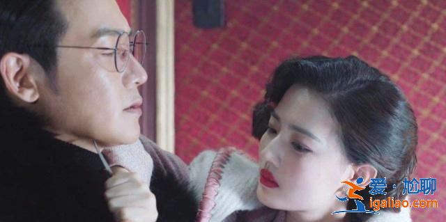 女主上来就被狙击射杀，全程活在回忆里，看完感觉完胜《知否》！