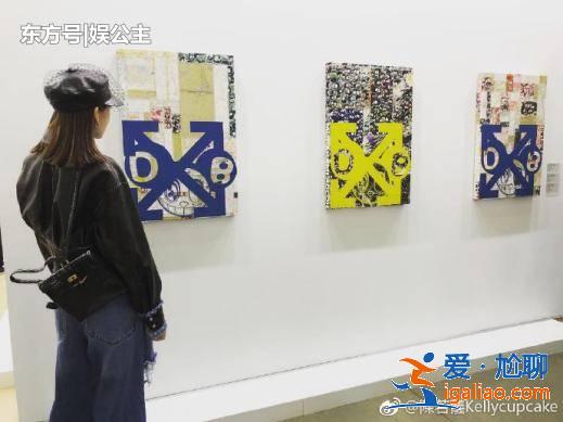 林志颖老婆看艺术展，穿着打扮是亮点！真的太爱穿破洞裤了！