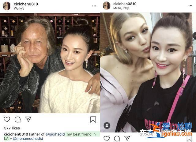陈昱霖是王思聪现女友陈雅婷闺蜜，怪不得王思聪连发两条喷吴秀波