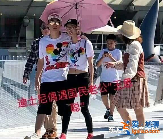 陈昱霖是王思聪现女友陈雅婷闺蜜，怪不得王思聪连发两条喷吴秀波