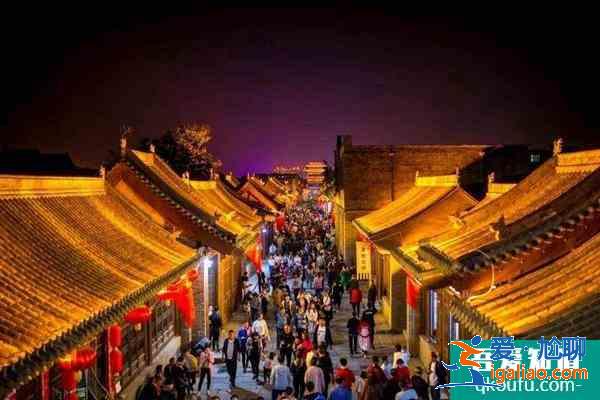 山西冬天哪里好玩 山西冬季旅游最佳去处？