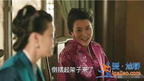《知否》康姨妈上线,张棪琰称:哼,让你们甜,网友:花神要善良 《知否》康姨妈上线,张棪琰称:哼,让你们甜,网友:花神要善良