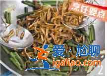 豆腐干炒豇豆怎么做？？