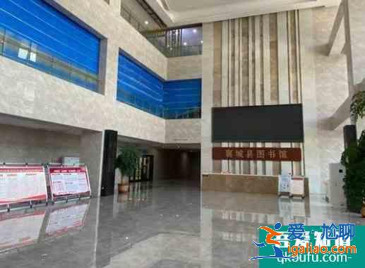 受疫情影响禹州市图书馆1月3日起临时闭馆通知？