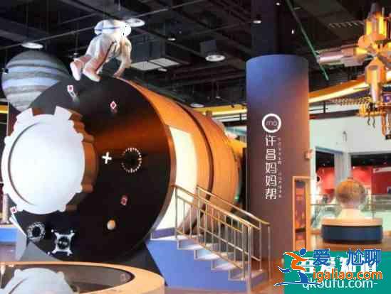受疫情影响许昌科技馆自2022年1月3日起暂停开放？