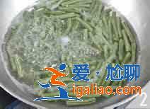 豆腐干炒豇豆怎么做？？