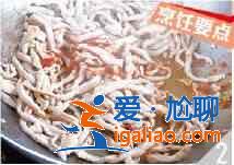 鱼香肉丝怎么做？？