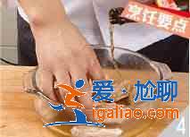 香辣莴笋翅怎么做？？
